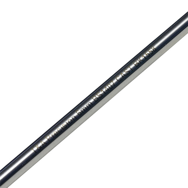 Silver Steel 8mm x 333mm